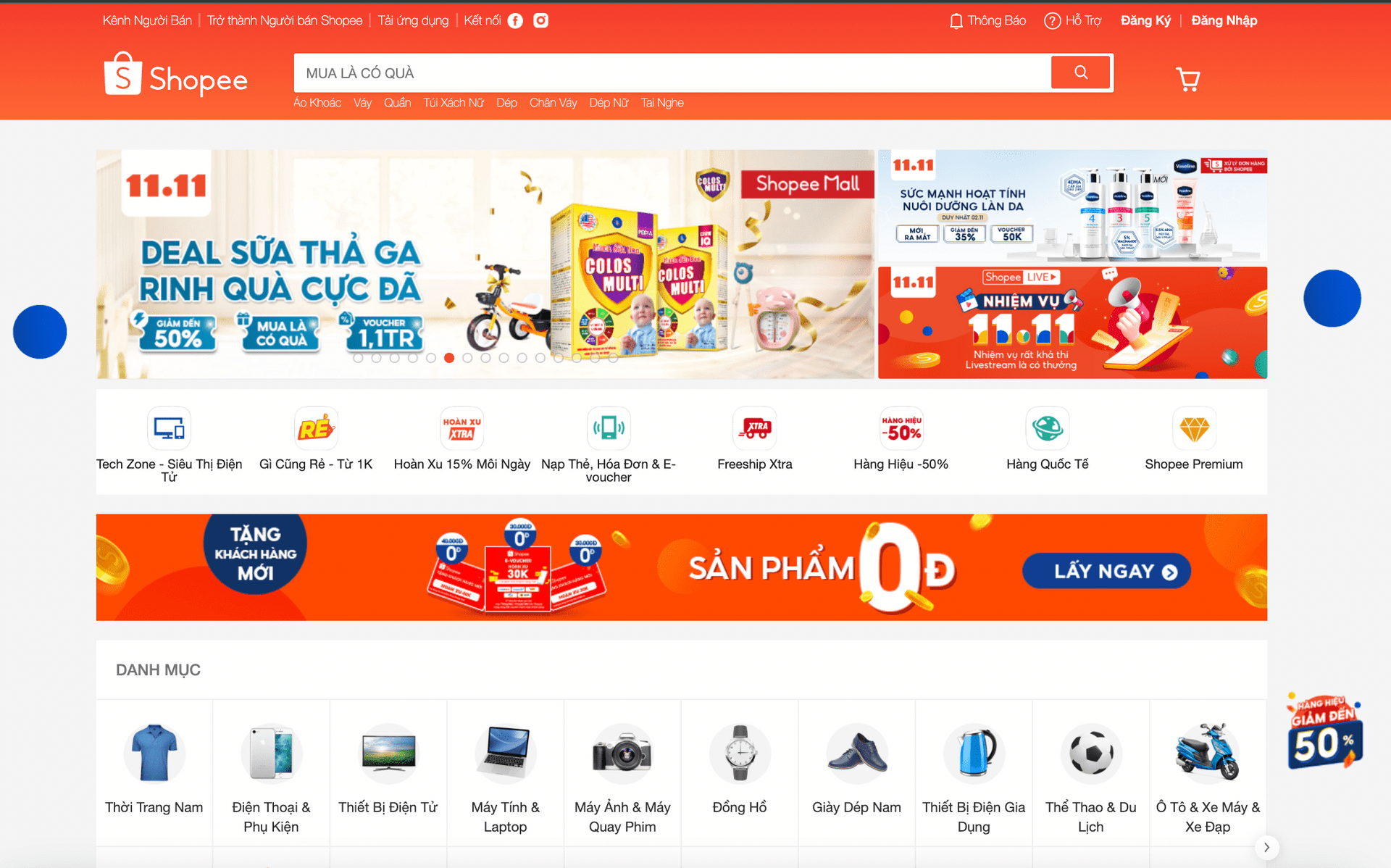 Giao diện người dùng khám phá sàn thương mại điện tử Shopee